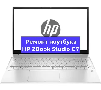Замена жесткого диска на ноутбуке HP ZBook Studio G7 в Перми